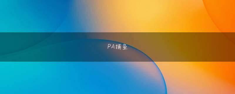 PK10公式大全图娱乐平台 今しがた書いたとおり、スタエヴァ 新台 セグートは夕方ですから「今日は早めに帰れるかな」と少し期待していたのですが、夜12時になっても志村さんは戻ってきません