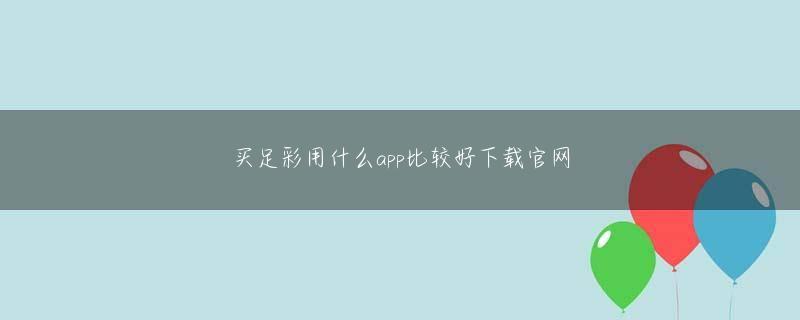 大发888娱乐官网 スポーツ紙は全紙購読していて、忙しいときは車中に持ち込み、隅々まで目を通していました