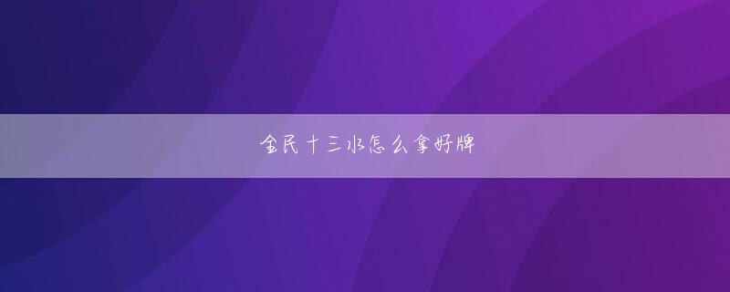 mg视讯官方平台 Xue Zhongzeの言葉にはいくつかの不満があります