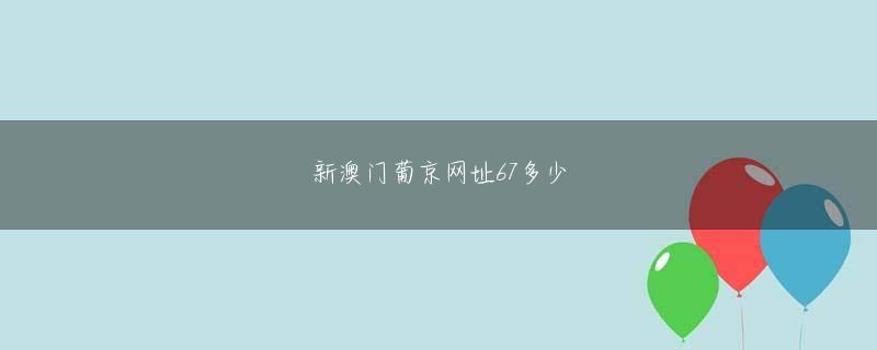 福利彩票网络平台 天国を所有者のいない状態にすることはできません。
