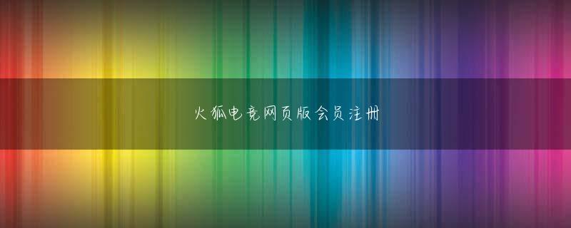 長野県千曲市 赌拳赛的平台