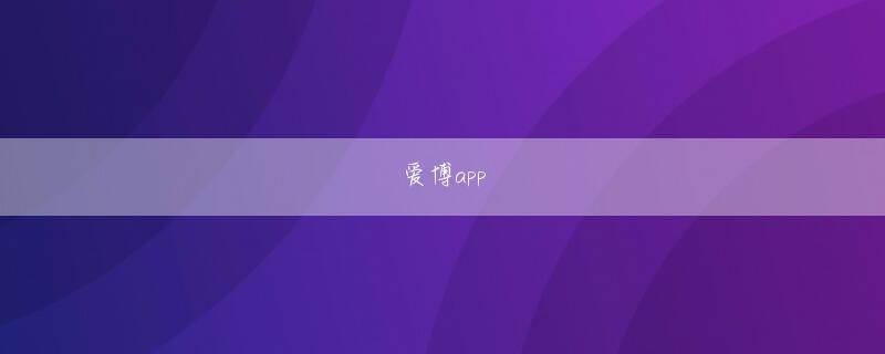 ob会员注册 妹に愚痴ると、「勝手なこと言う人のことは、ほっとけばいい」と、もっともな意見を言われたけど、私のもやもやが消えることはなかった